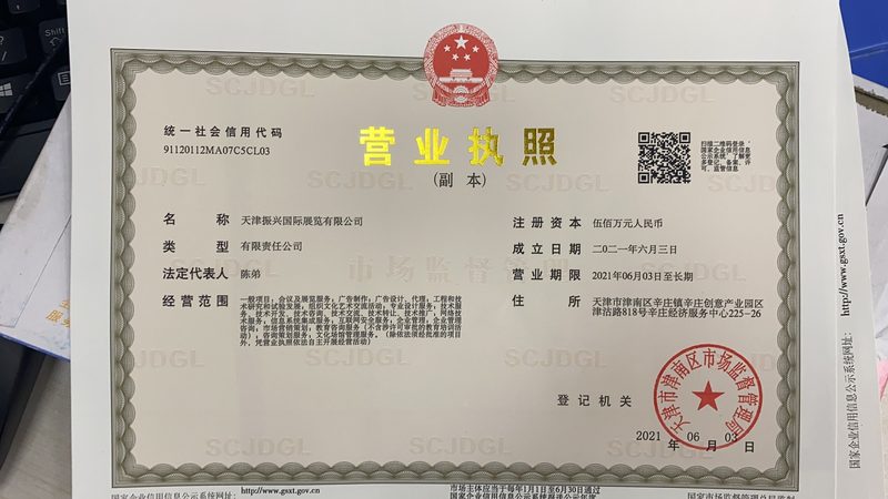隔膜泵进出口尺寸量法：精准选型，保障系统稳定运行**